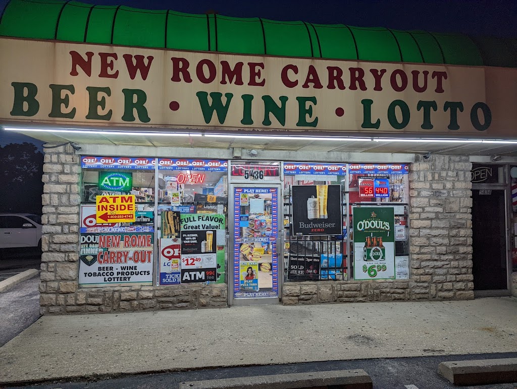 New Rome Carry Out | 5436 W Broad St, Columbus, OH 43228, USA | Phone: (614) 870-0207