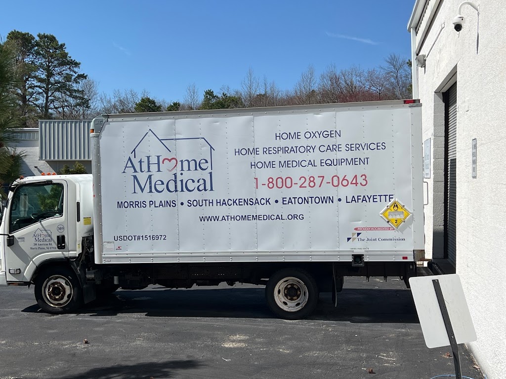 AtHome Medical- Howell | 2236 US-9, Howell Township, NJ 07731, USA | Phone: (800) 287-0643