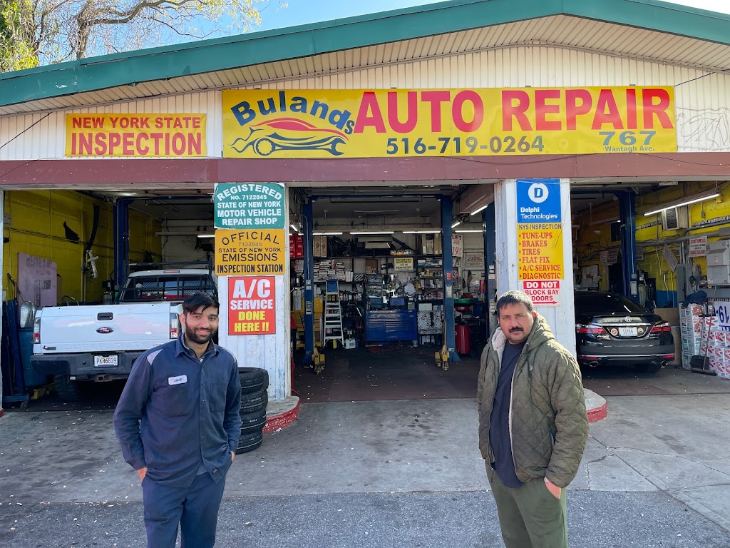 Bulands Auto Repairs Corp | 767 Wantagh Ave, Wantagh, NY 11793, USA | Phone: (516) 719-0264