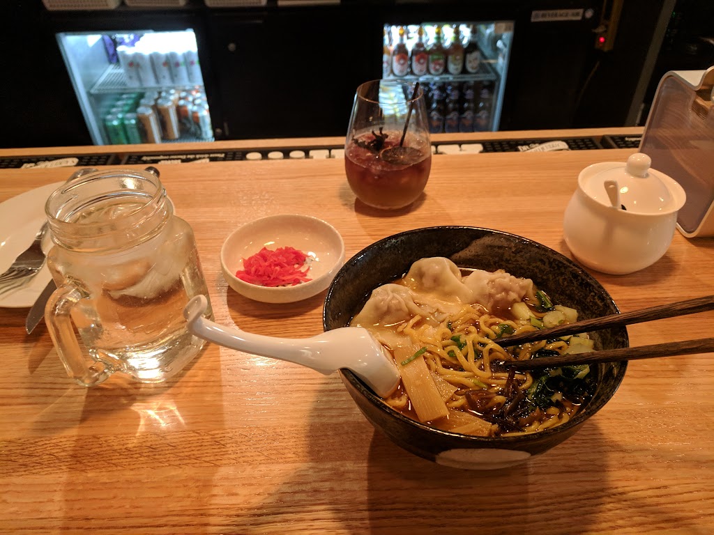 Xinji Noodle Bar | 4211 Lorain Ave, Cleveland, OH 44113, USA | Phone: (216) 465-2439