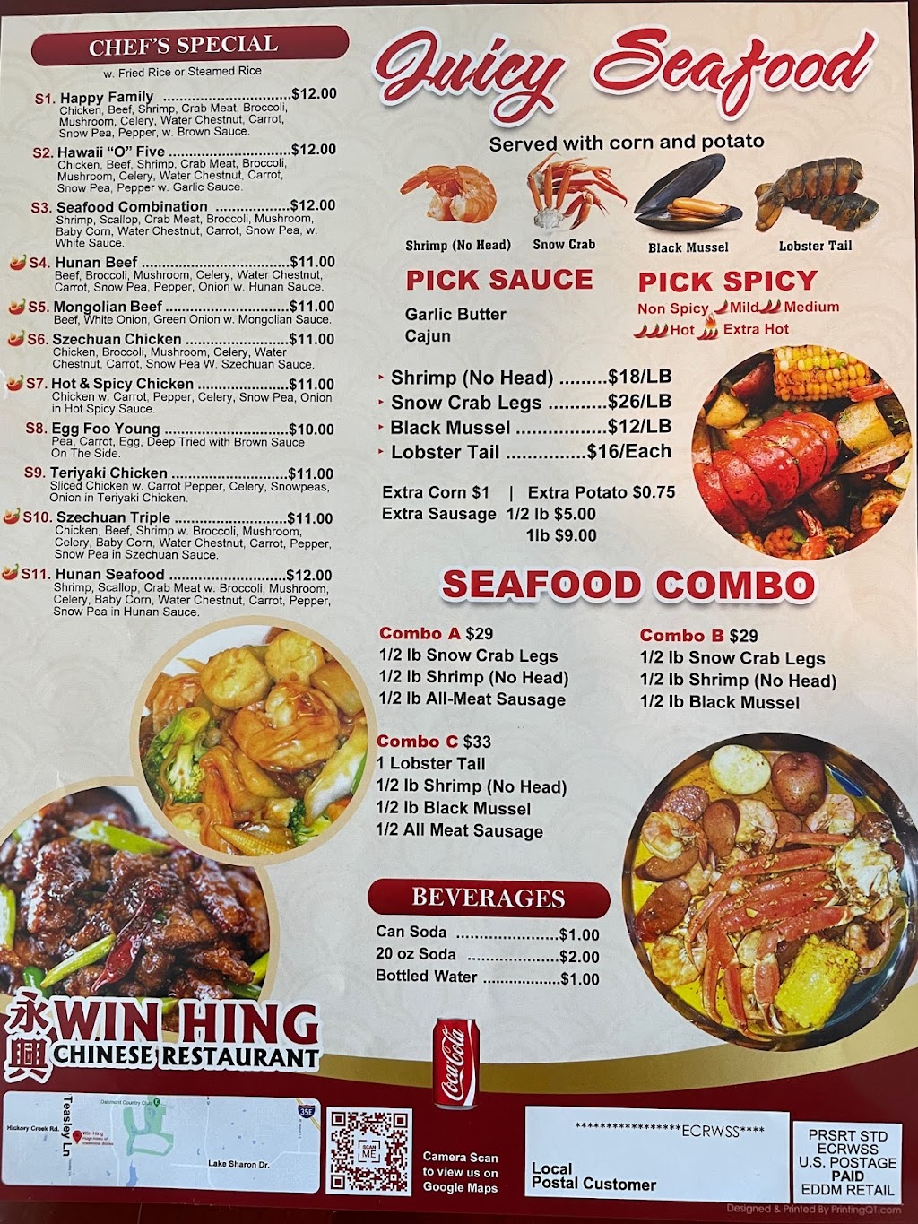 Win Hing | 5017 Teasley Ln #163, Denton, TX 76210 | Phone: (940) 382-0658