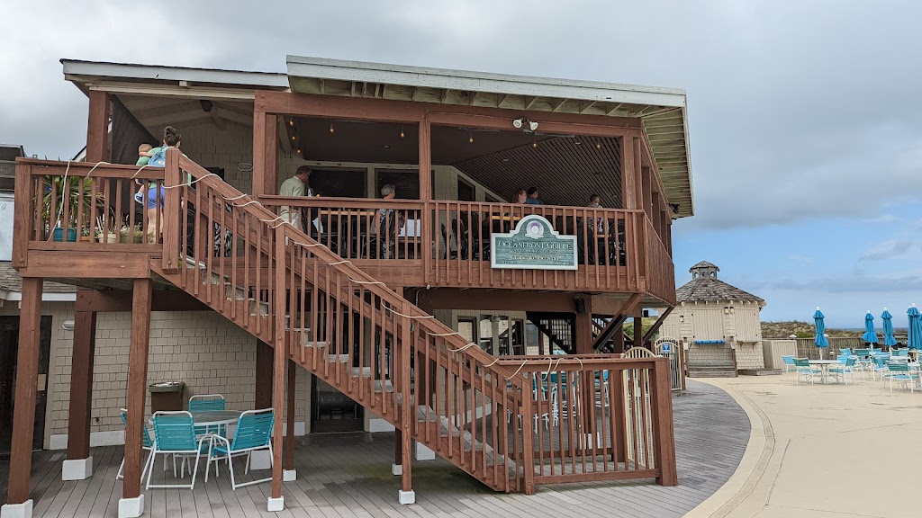 The Oceanfront Grille - 1197 Franklyn St, Corolla, Nc 27927