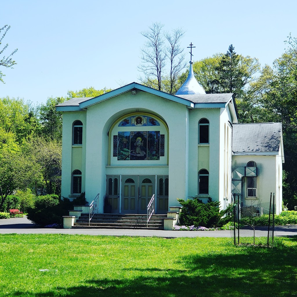 Novo-Diveevo Russian Orthodox Convent | 100 Smith Rd, Nanuet, NY 10954 | Phone: (845) 356-0425