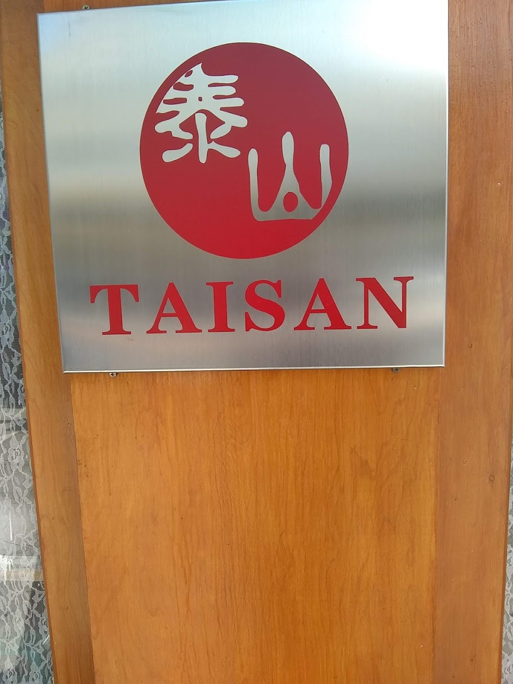 Tai San | 2811 Telegraph Ave, Berkeley, CA 94705, USA | Phone: (510) 841-6806