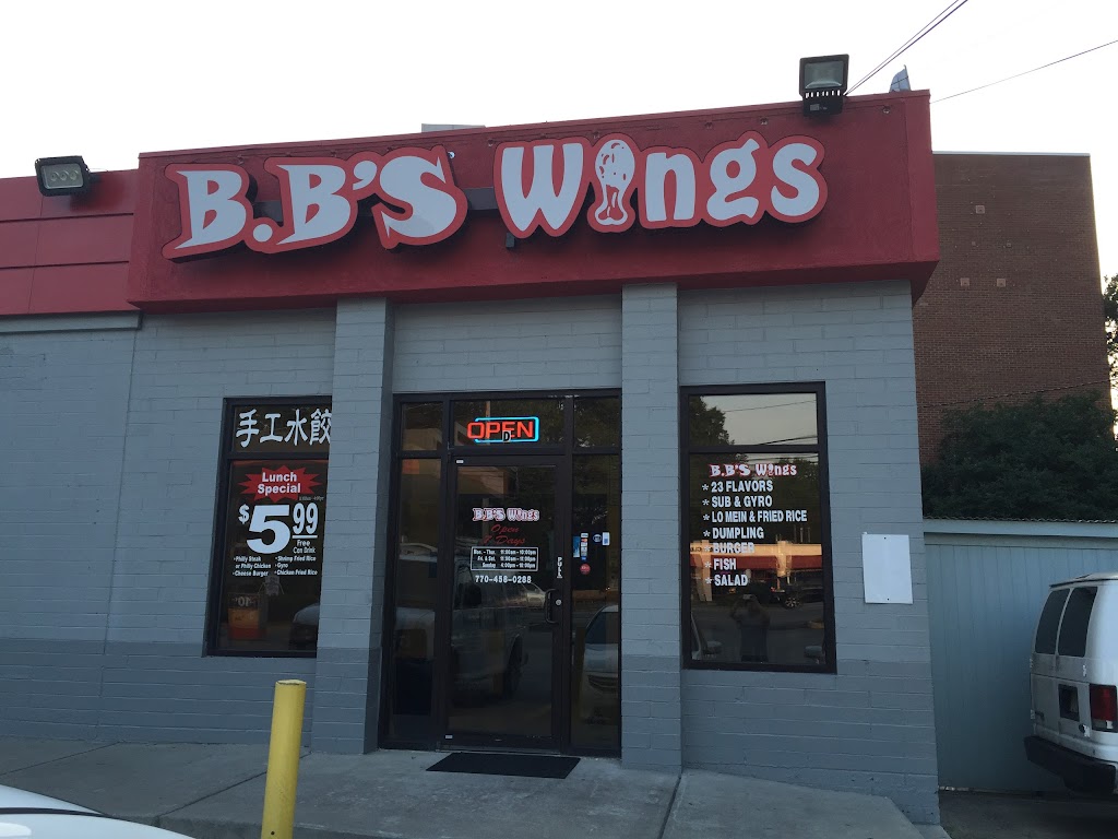Bbs Wings | 4400 Chamblee Dunwoody Rd # D, Atlanta, GA 30341, USA | Phone: (770) 458-0288