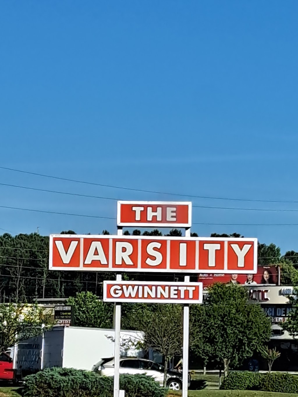 The Varsity | 6045 Dawson Blvd, Norcross, GA 30093, USA | Phone: (770) 840-8519