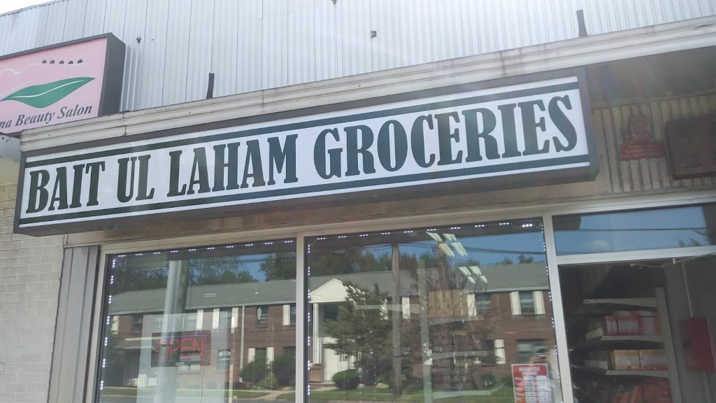 Bait Ul Laham Groceries | 447 Essex St, Hackensack, NJ 07601, USA | Phone: (201) 820-1035