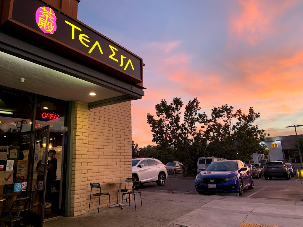 Tea Era | 20916 Homestead Rd, Cupertino, CA 95014, USA | Phone: (408) 996-9898