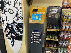 Bitcoin ATM Warr Acres - Coinhub | 5033 N MacArthur Blvd, Warr Acres, OK 73122, United States | Phone: (702) 900-2037