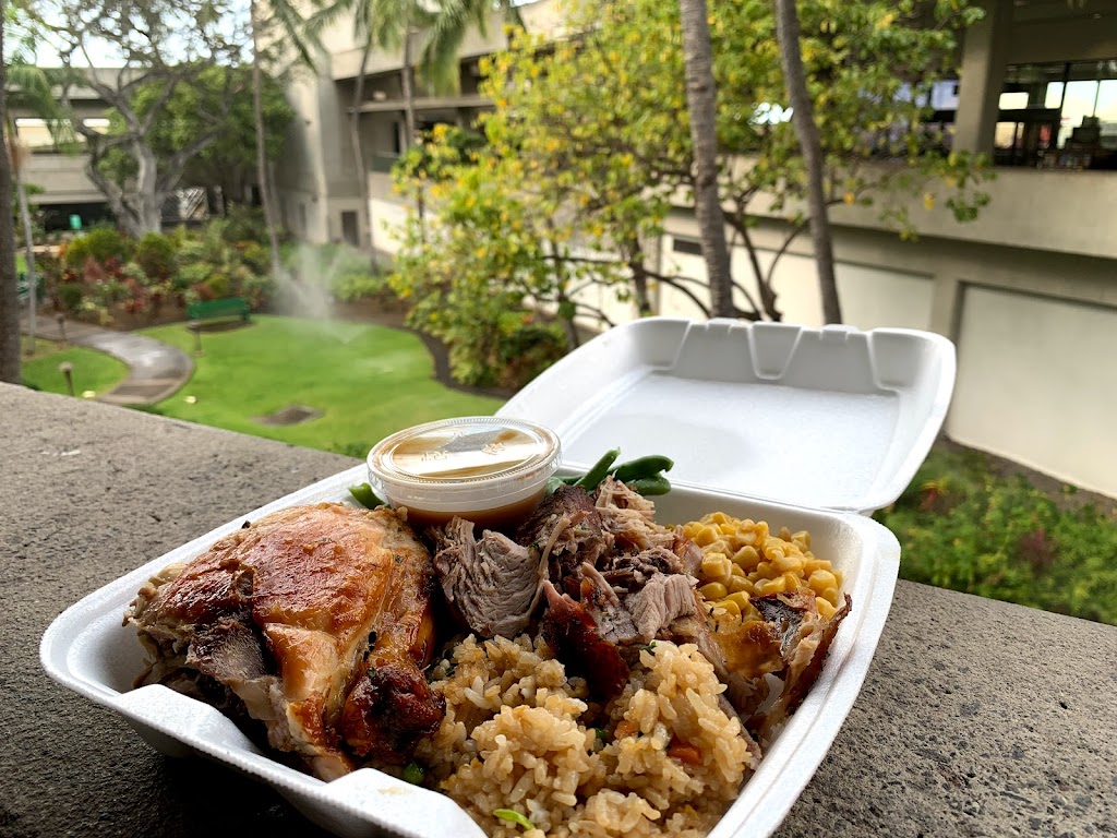 Lahaina Chicken Company | 300 Rodgers Blvd, Honolulu, HI 96819, USA | Phone: (808) 203-0626