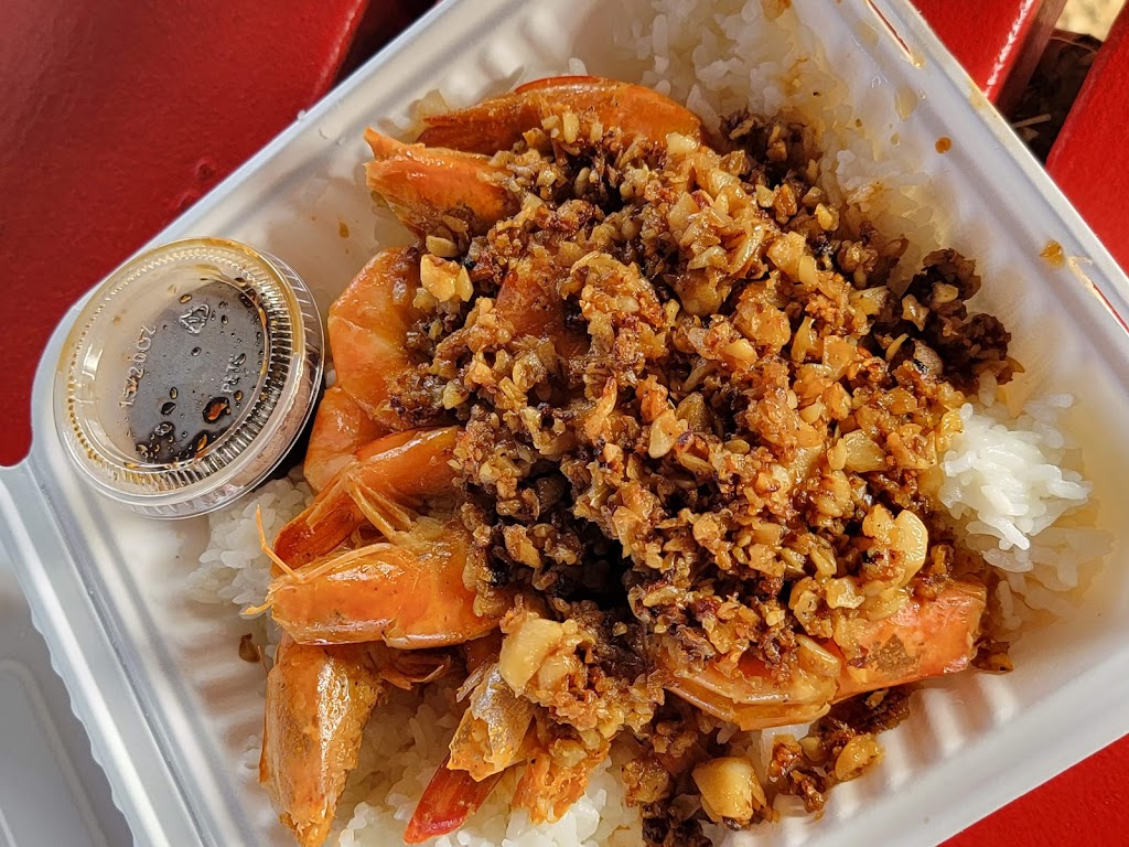 Romys Kahuku Prawns & Shrimp Hut | 56781 Kamehameha Hwy, Kahuku, HI 96731, USA | Phone: (808) 232-2202