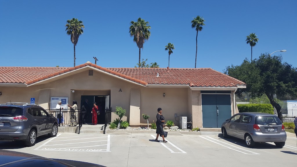 Kingdom Hall of Jehovahs Witnesses | 450 W Claremont St, Pasadena, CA 91103, USA | Phone: (626) 794-6903