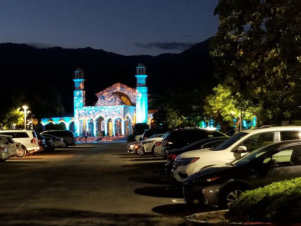 Islamic Center of Inland Empire | 9212 Base Line Rd, Rancho Cucamonga, CA 91701, USA | Phone: (909) 944-1836