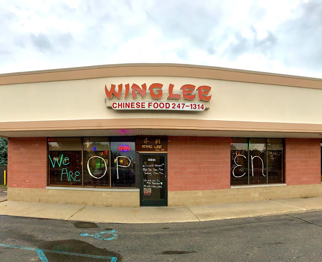 Wing Lee Chinese Restaurant | 13701 19 Mile Rd, Sterling Heights, MI 48313, USA | Phone: (586) 247-1314