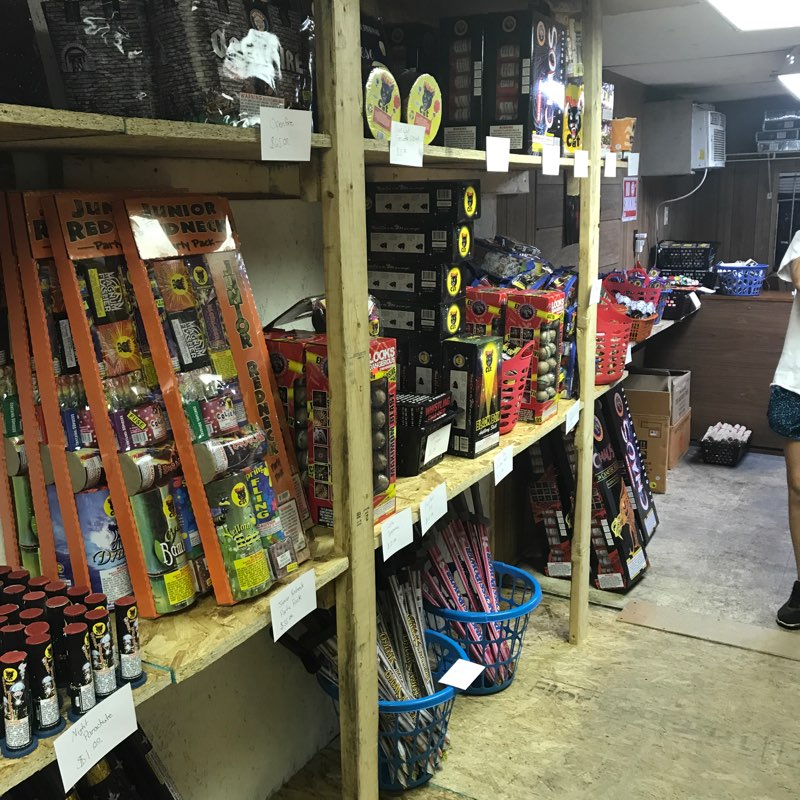 Gorilla Fireworks #3 | 17347 AL-269, Quinton, AL 35130, USA | Phone: (205) 544-8172