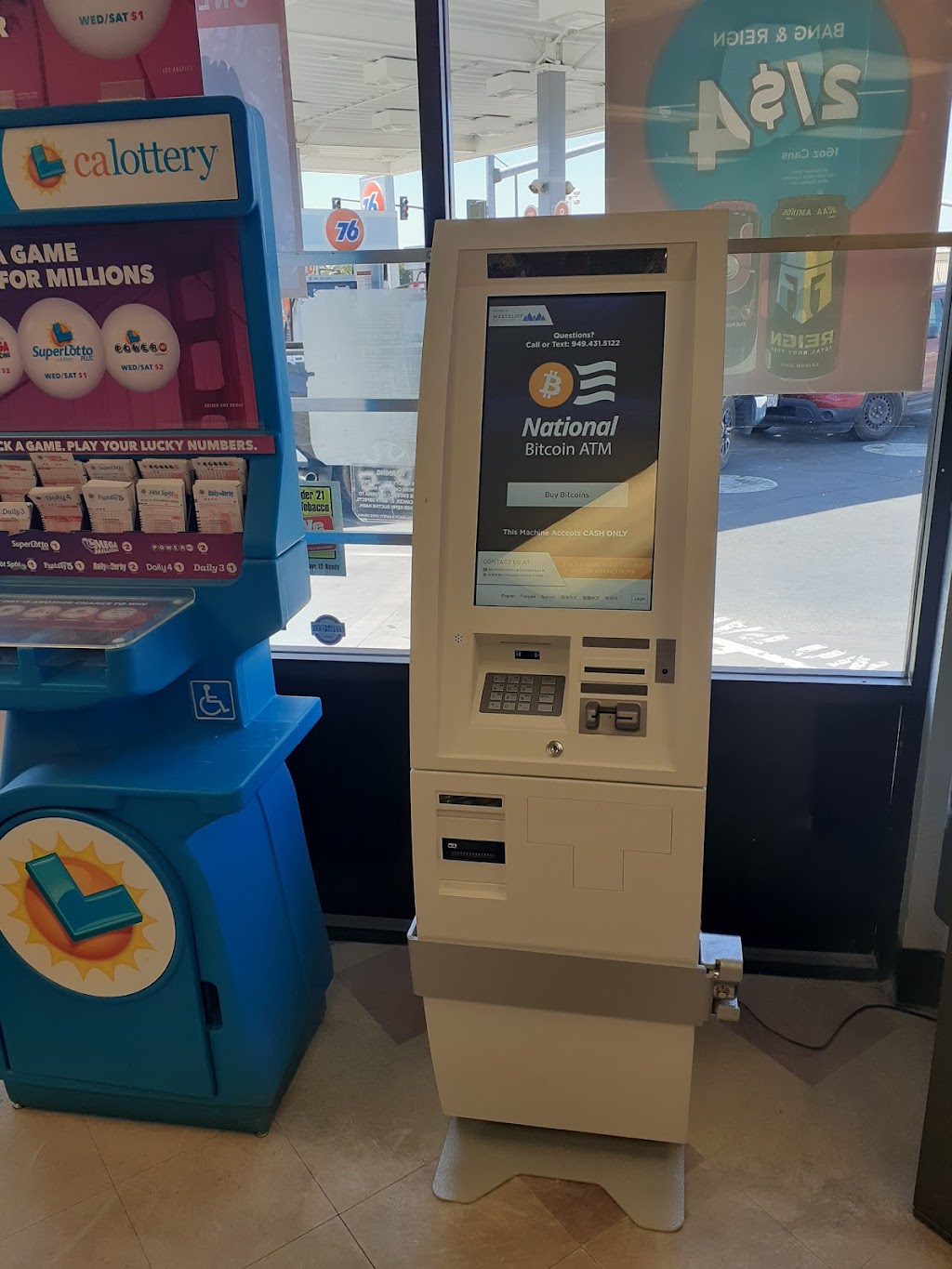 National Bitcoin ATM | 16981 Rd 26, Madera, CA 93638, USA | Phone: (949) 431-5122