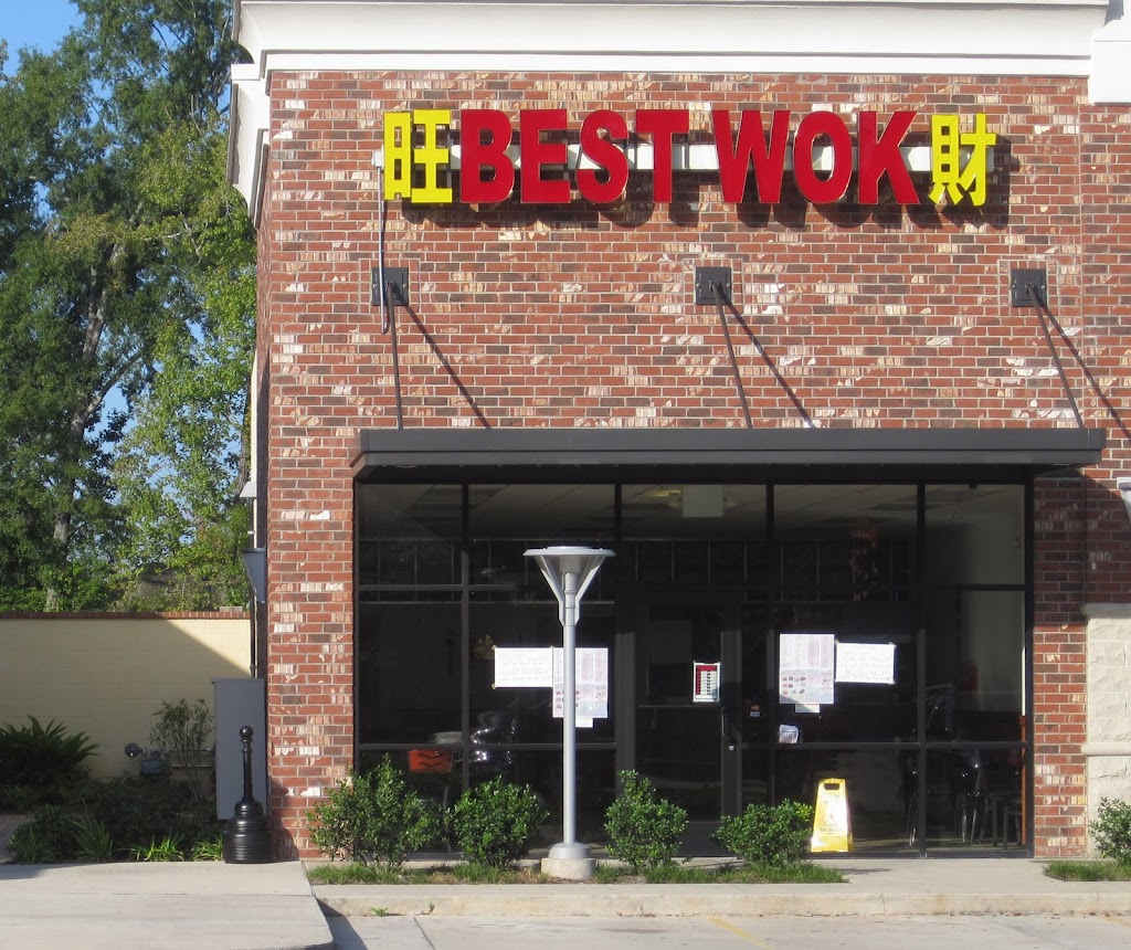 Best Wok | 70325 LA-1077, Covington, LA 70433, USA | Phone: (985) 792-5022