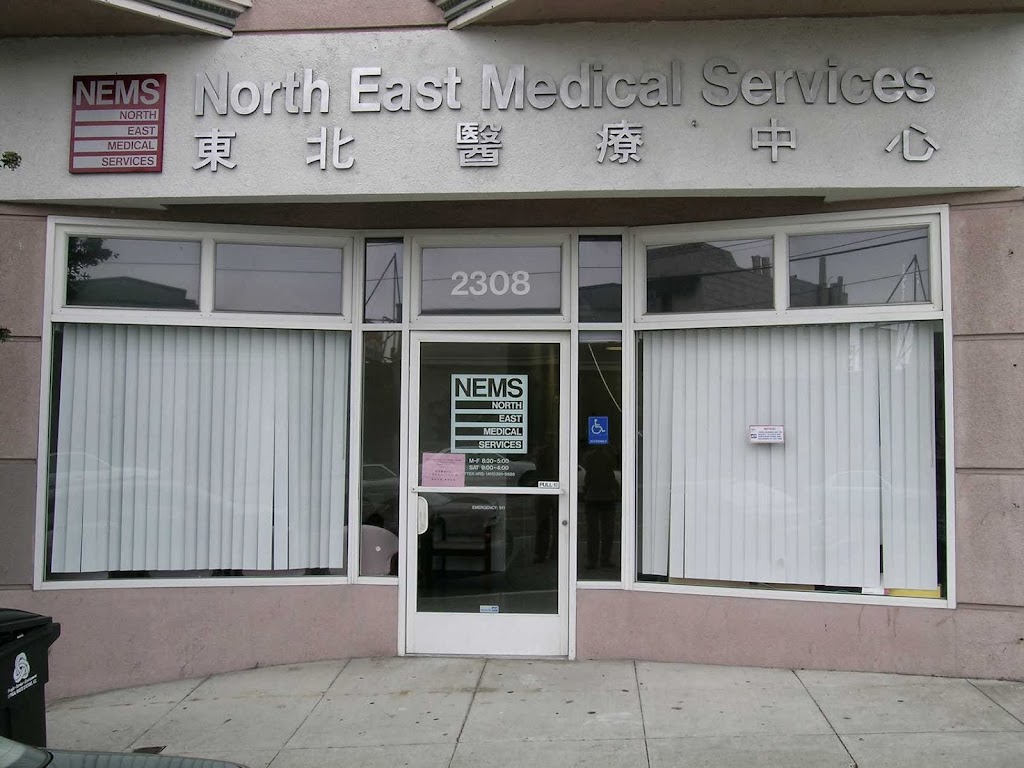 North East Medical Services (NEMS) - NEMS Traditional Medicine Center - Taraval | 2308 Taraval St, San Francisco, CA 94116, USA | Phone: (415) 391-9686