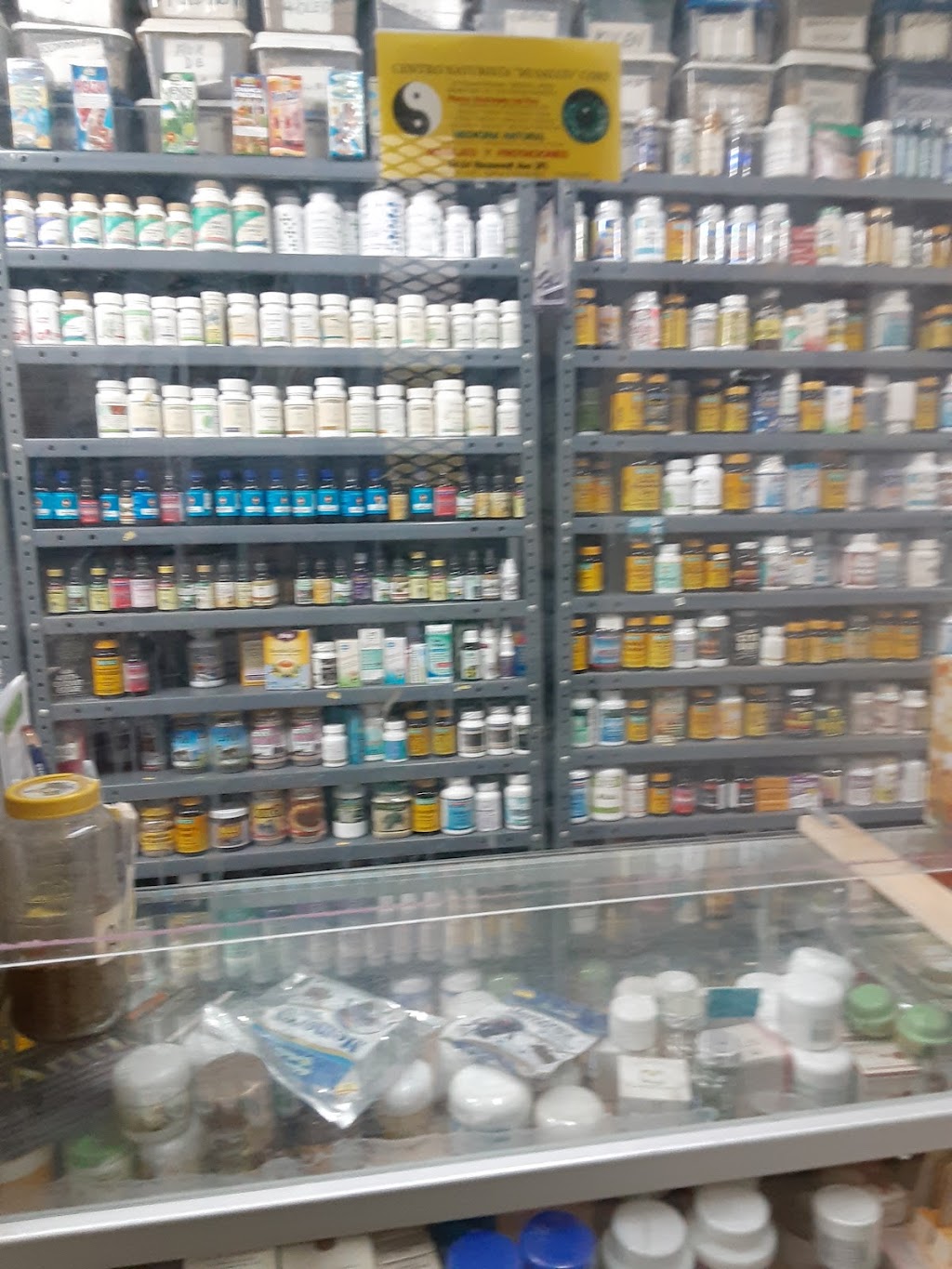 National Products Mi Salud | 8824 Roosevelt Ave, Jackson Heights, NY 11372 | Phone: (718) 533-9001