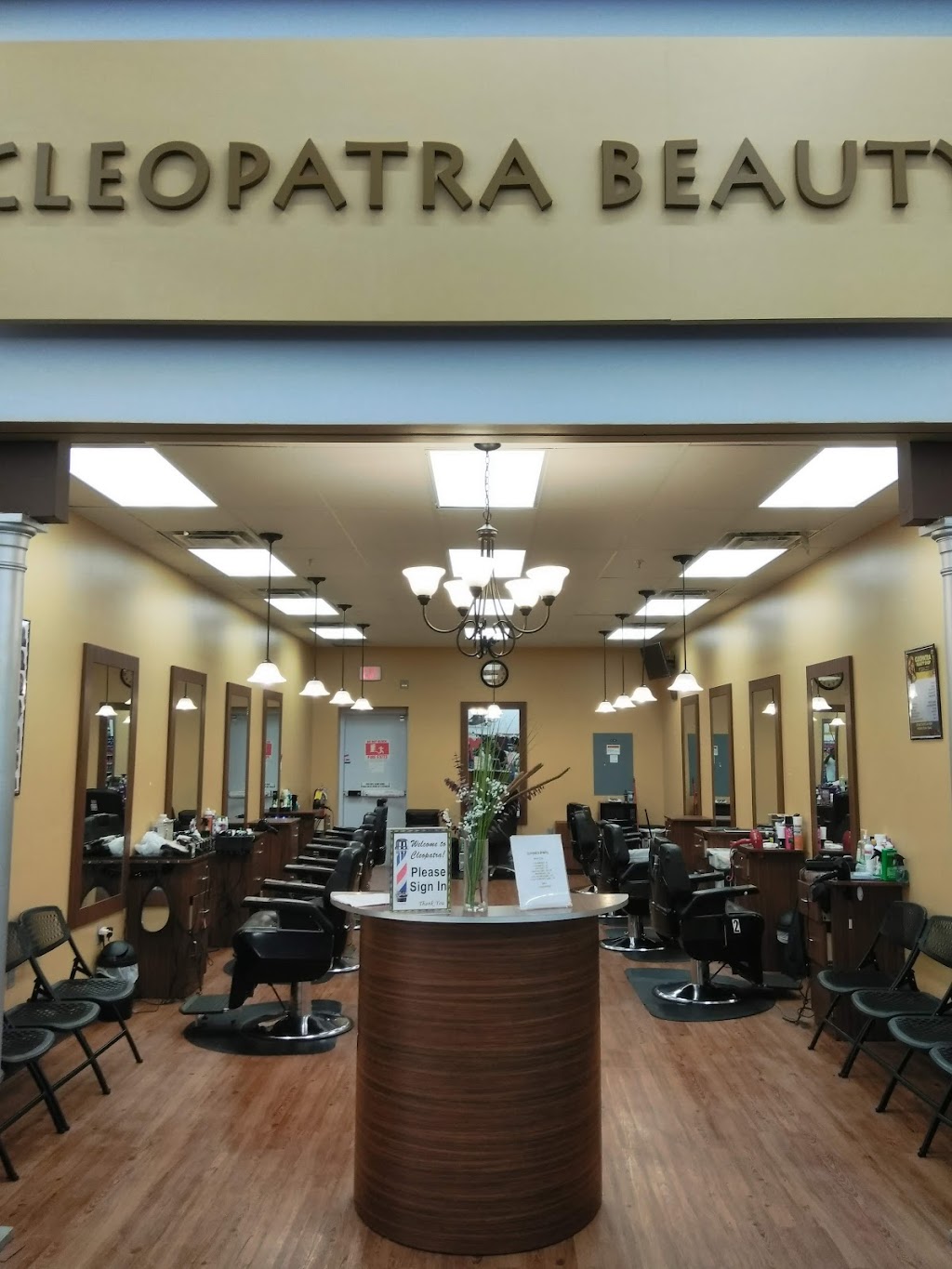 Cleopatra Beauty Shop | 844 Cleveland Ave, East Point, GA 30344, USA | Phone: (404) 665-0474