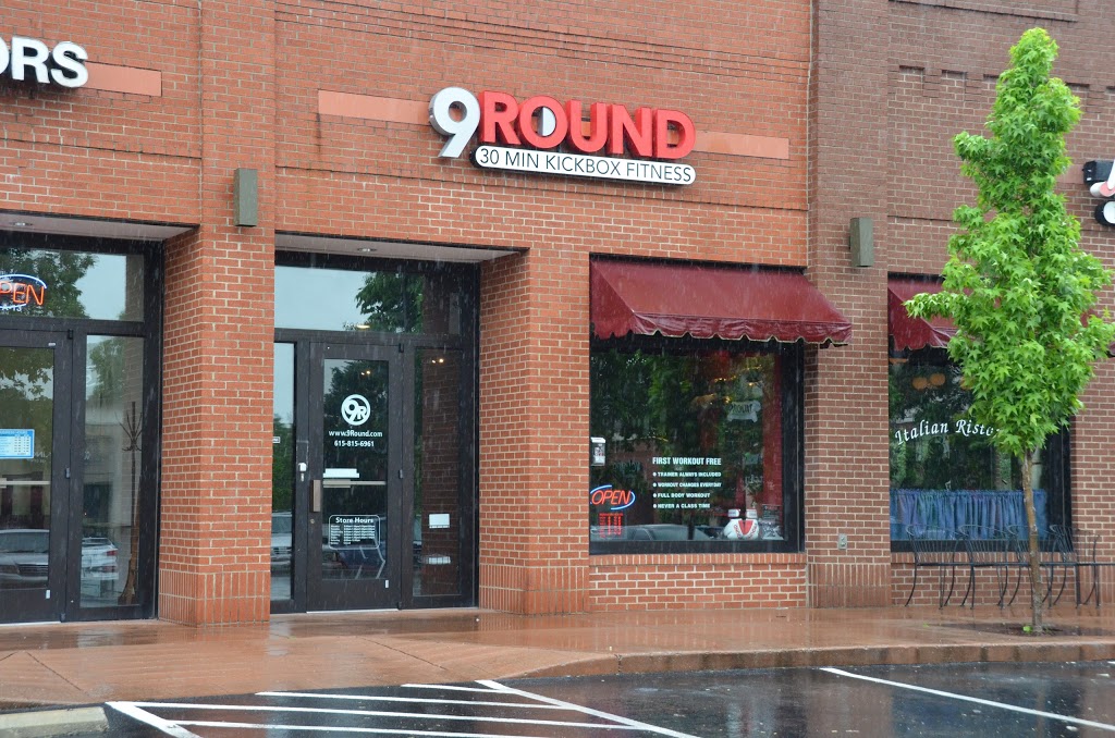 9Round Kickboxing - Franklin/Cool Springs | 330 Mayfield Dr Suite A14, Franklin, TN 37067, USA | Phone: (615) 224-3279