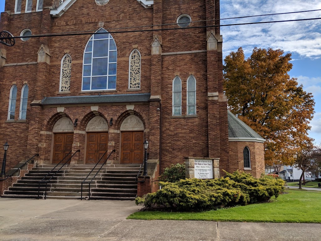 Holy Name Church | 613 N Lakeview Ave, Youngstown, OH 44509, USA | Phone: (330) 799-8873