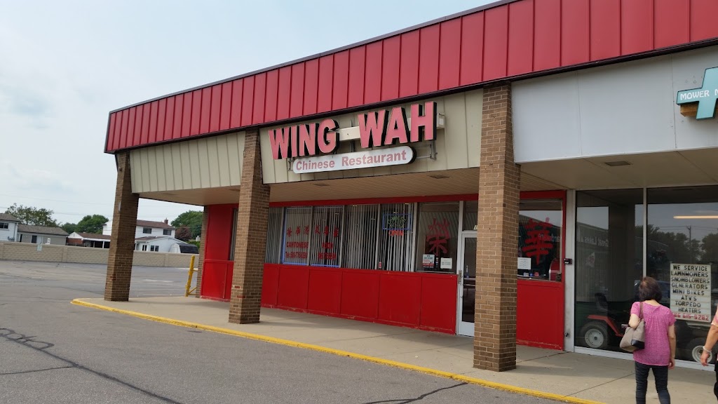 Wing Wah Chinese Restaurant | 15138 13 Mile Rd, Warren, MI 48088, USA | Phone: (586) 776-8396