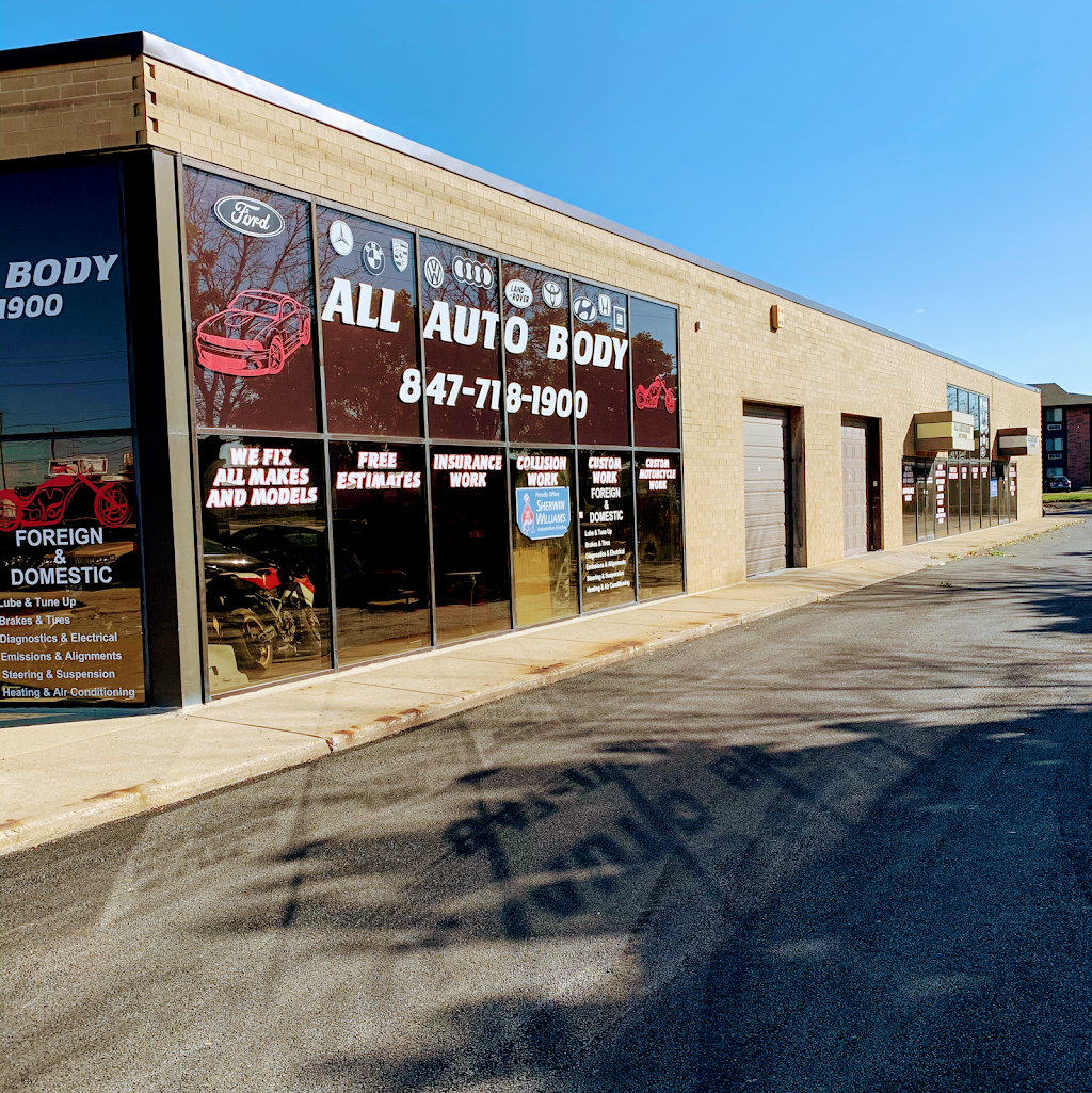 All Auto Body Inc. | F, 2801 Touhy Ave, Elk Grove Village, IL 60007, USA | Phone: (847) 718-1900