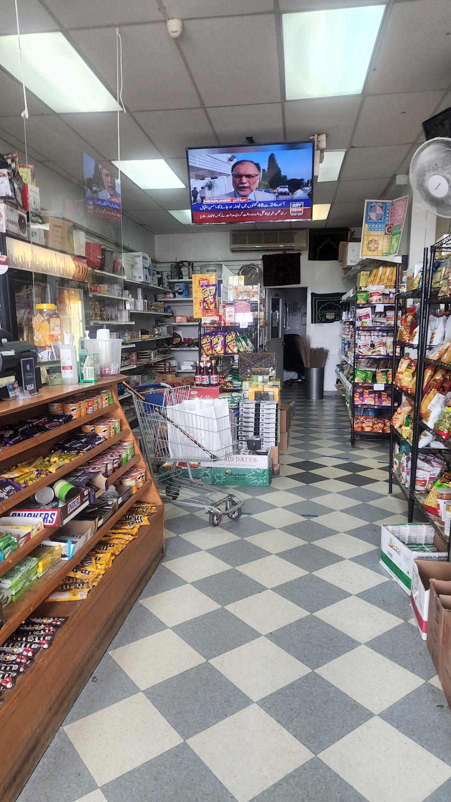 Pak Indo Grocery | 1587 Central Park Ave, Yonkers, NY 10710, USA | Phone: (914) 793-5816