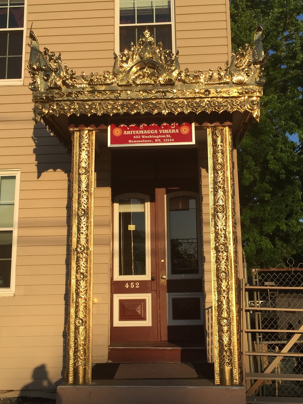 Ariyamagga Vihara Buddhist Center | 334 Bender Ln, Glenmont, NY 12077, USA | Phone: (412) 414-6145