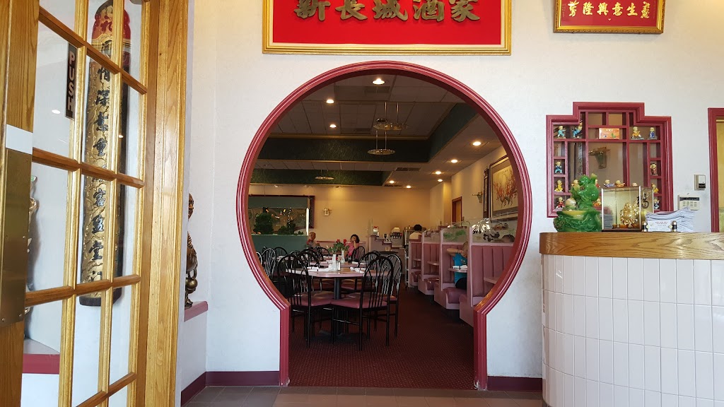 New Great Wall | 49087 Schoenherr Rd, Shelby Township, MI 48315, USA | Phone: (586) 726-0210