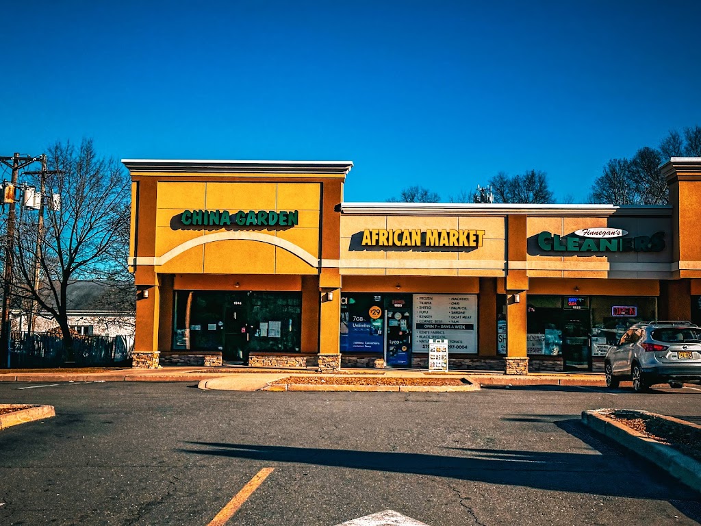 African Market | 1523 Finnegans Ln, Kendall Park, NJ 08824, USA | Phone: (732) 297-0004