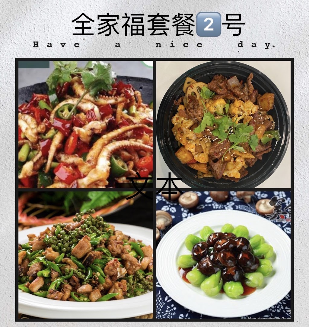 Apple Green Bistro | 10885 N Wolfe Rd, Cupertino, CA 95014, USA | Phone: (408) 725-8008