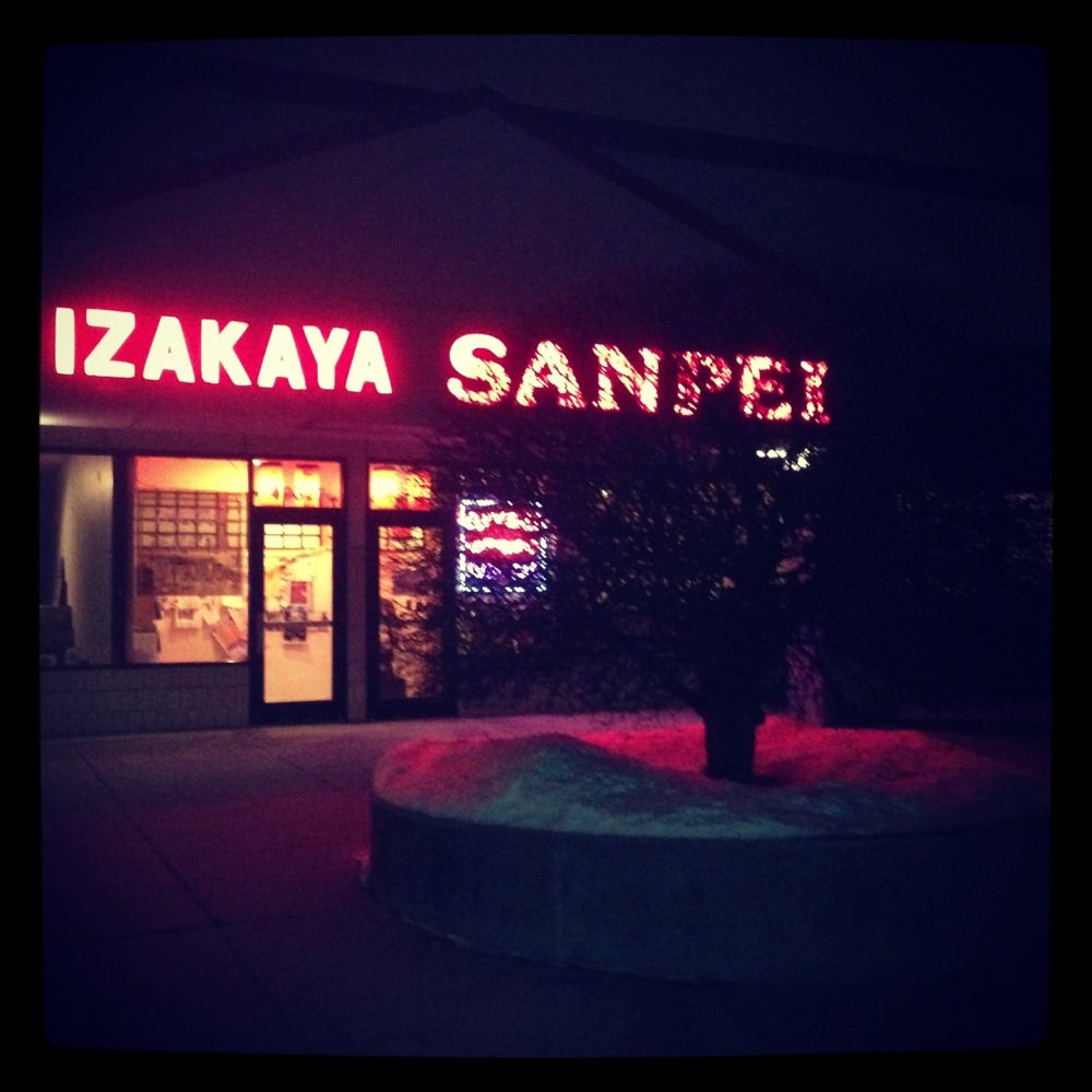 Izakaya Sanpei Restaurant | 43327 Joy Rd, Canton, MI 48187 | Phone: (734) 416-9605
