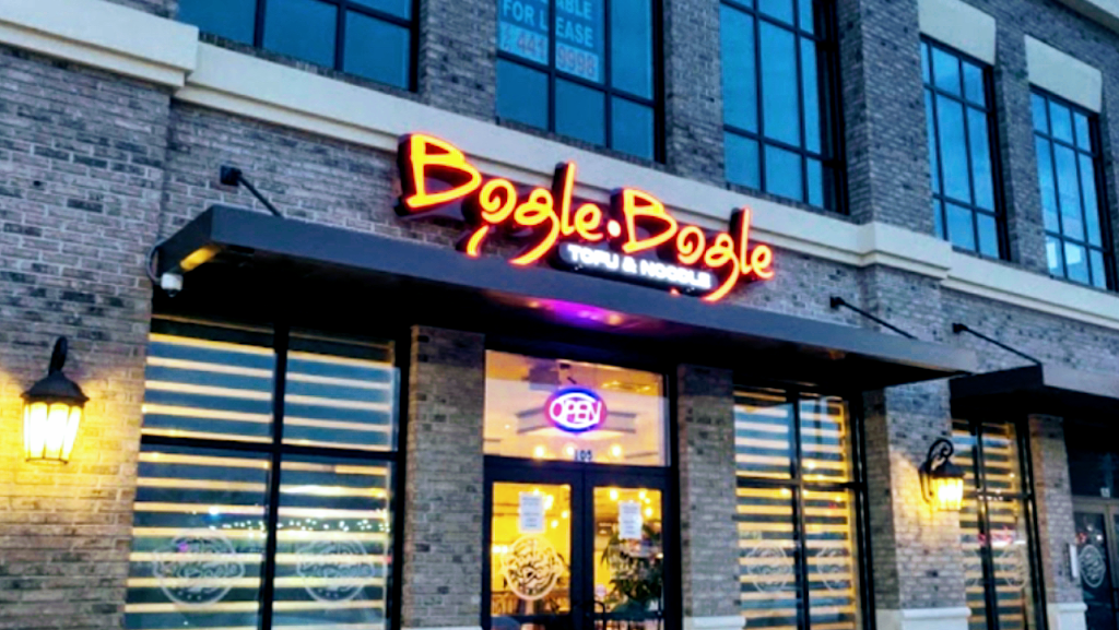 Bogle Bogle Tofu & Noodle (보글보글) | 7775 McGinnis Ferry Rd Suite 105, Johns Creek, GA 30024, USA | Phone: (470) 719-9757