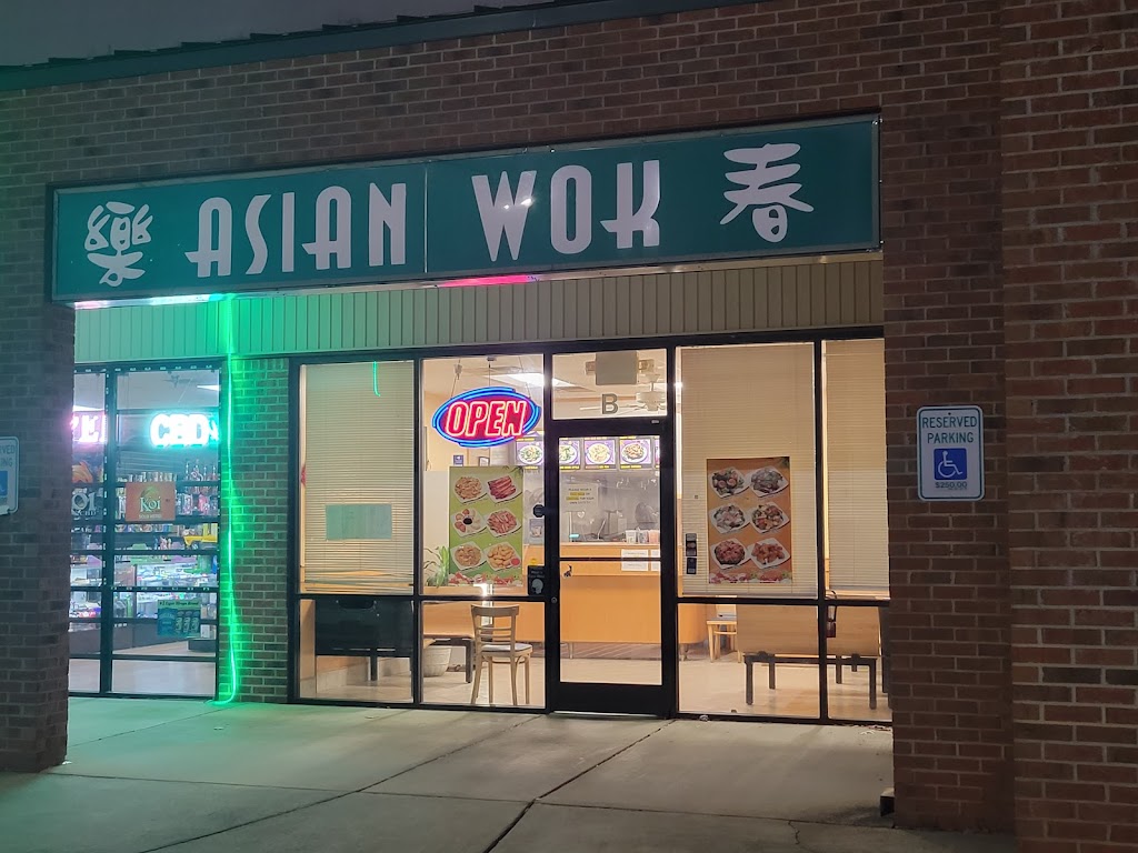 Asian Wok | 6310 Old Oak Ridge Rd # B, Greensboro, NC 27410, USA | Phone: (336) 668-8286