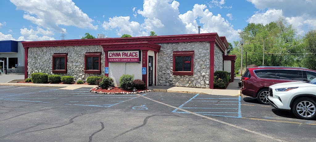 China Palace Restaurant | 5810 Bluffton Rd, Fort Wayne, IN 46809, USA | Phone: (260) 747-0370