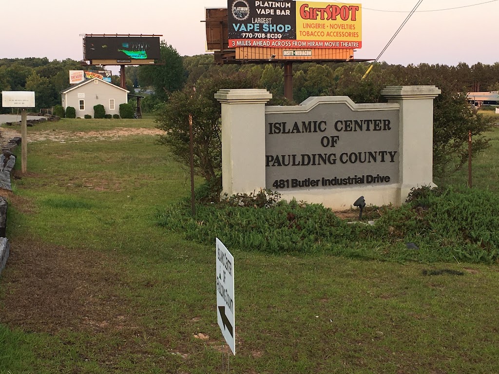 Islamic Center of Paulding County | 481 Butler Industrial Dr, Dallas, GA 30132, USA | Phone: (770) 765-3048