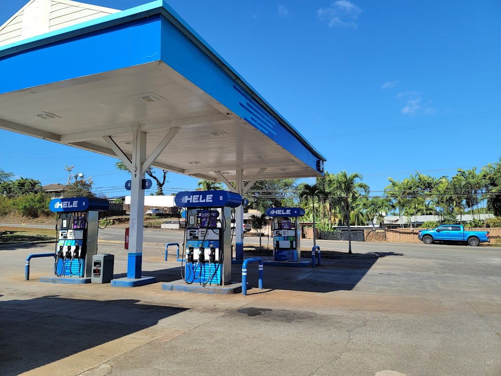 Hele | 66-580 Kamehameha Hwy, Haleiwa, HI 96712, USA | Phone: (808) 637-9611