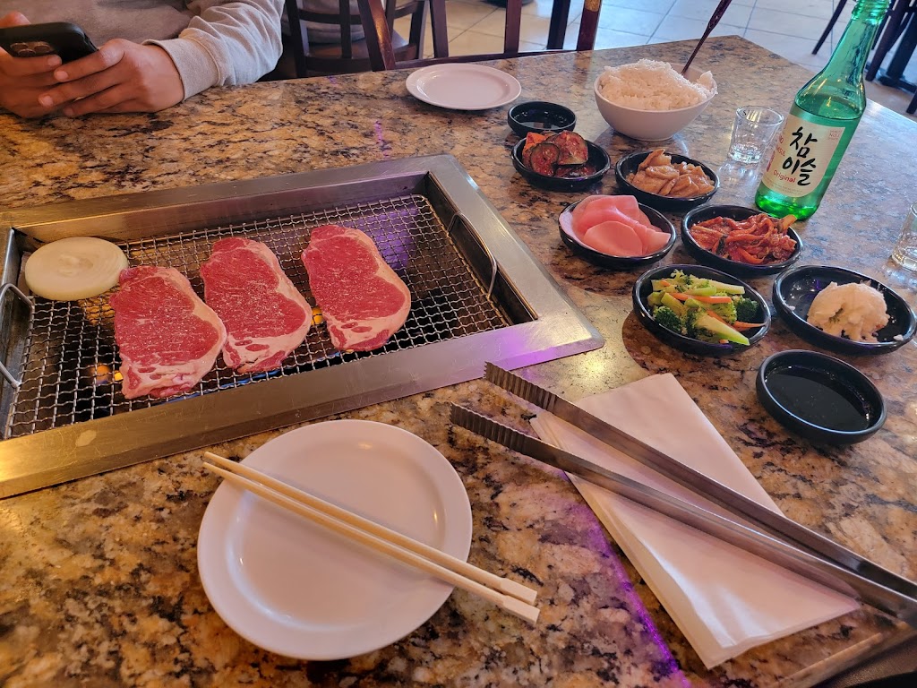 Dpoong Korean BBQ | 41269 Margarita Rd, Temecula, CA 92591, USA | Phone: (951) 587-7979