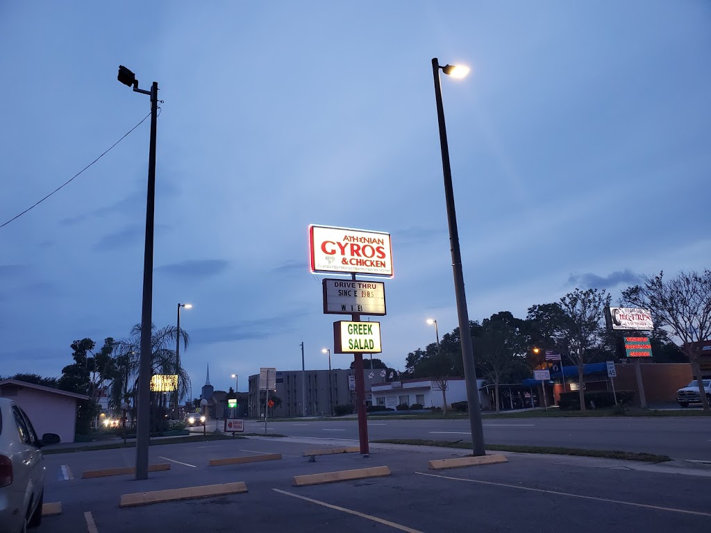 Athenians Gyros and Chicken | 5320 Park Blvd N, Pinellas Park, FL 33781, USA | Phone: (727) 544-5740