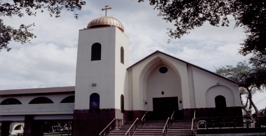 St. Antony The Great Coptic Orthodox Church & Retreat Center | 153 Borgfeld Dr, San Antonio, TX 78260, USA | Phone: (830) 980-3433