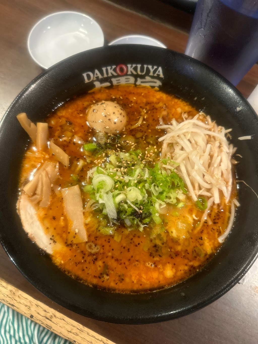 Daikokuya Monterey Park | 111 N Atlantic Blvd UNIT 241, Monterey Park, CA 91754, USA | Phone: (626) 570-1930