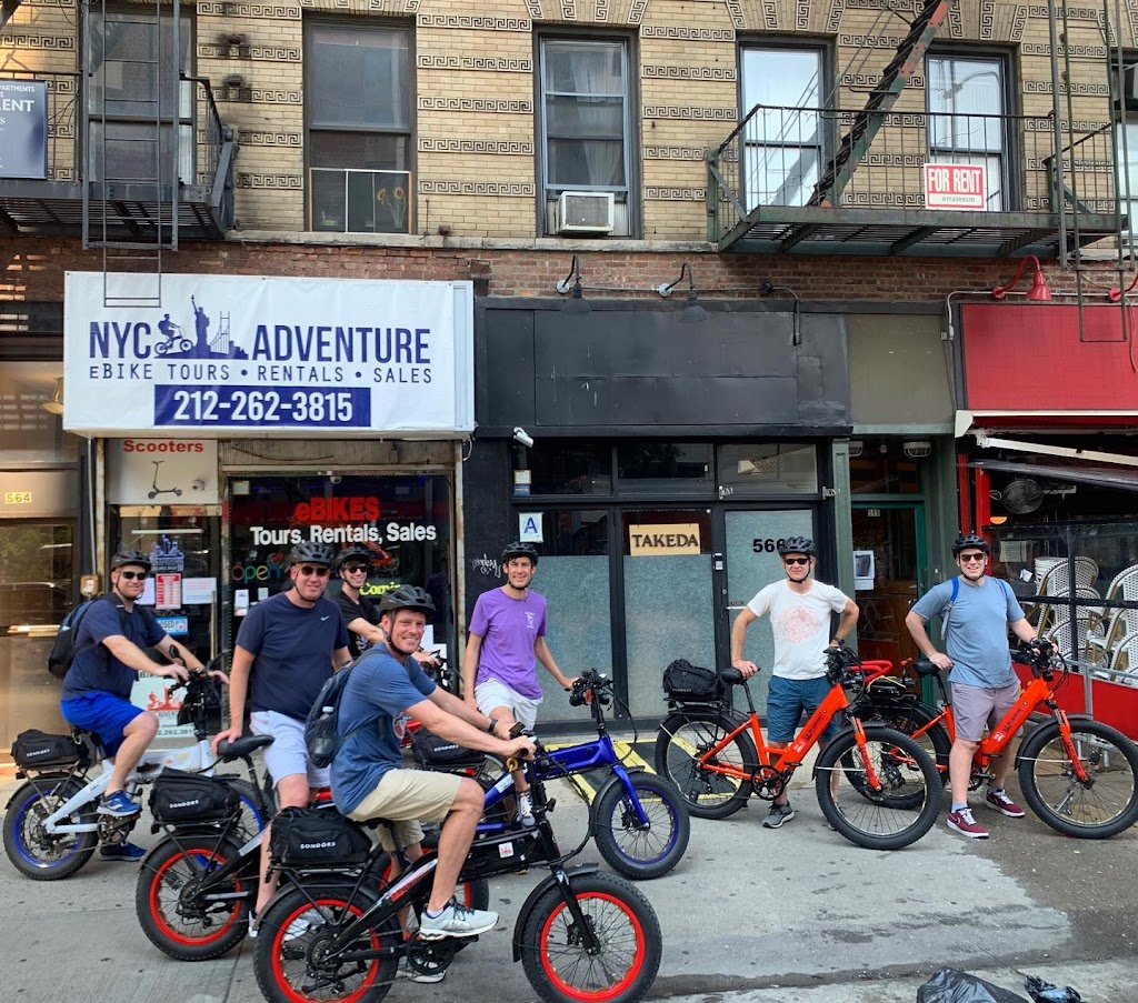 NYC Adventure eBikes - Tours, Rentals, Sales, Service | 160 W 55th St, New York, NY 10019, USA | Phone: (212) 262-3815