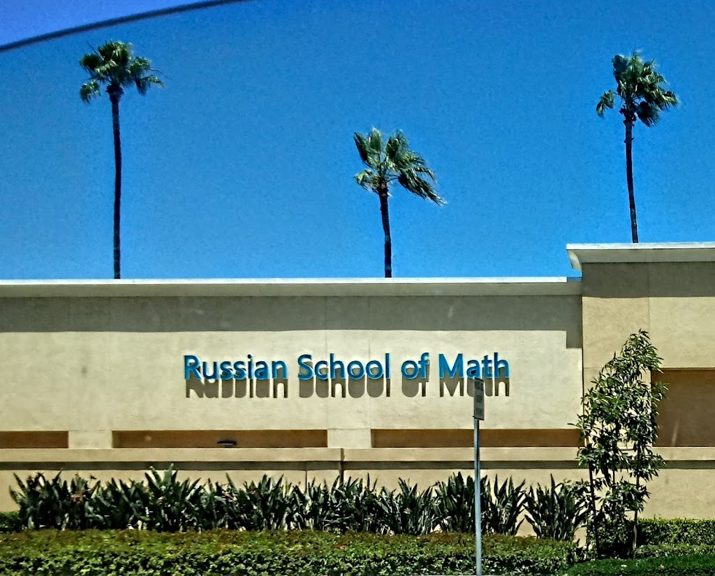 Russian School of Mathematics - Irvine | 3996 Barranca Pkwy #110, Irvine, CA 92606, USA | Phone: (949) 551-1777