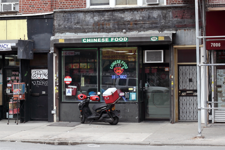 Jade Star Kitchen | 7008 18th Ave, Brooklyn, NY 11204, USA | Phone: (718) 331-7802