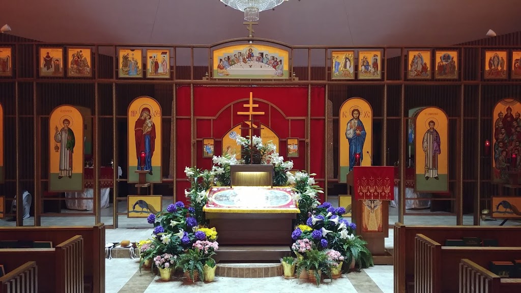 Holy Spirit Byzantine Catholic Church & Hall | 5500 W 54th St, Parma, OH 44129, USA | Phone: (440) 842-6522