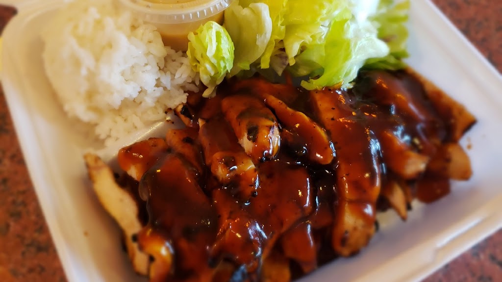 Honto Teriyaki Restaurant | 11012 Canyon Rd E #45, Puyallup, WA 98373, USA | Phone: (253) 536-9027