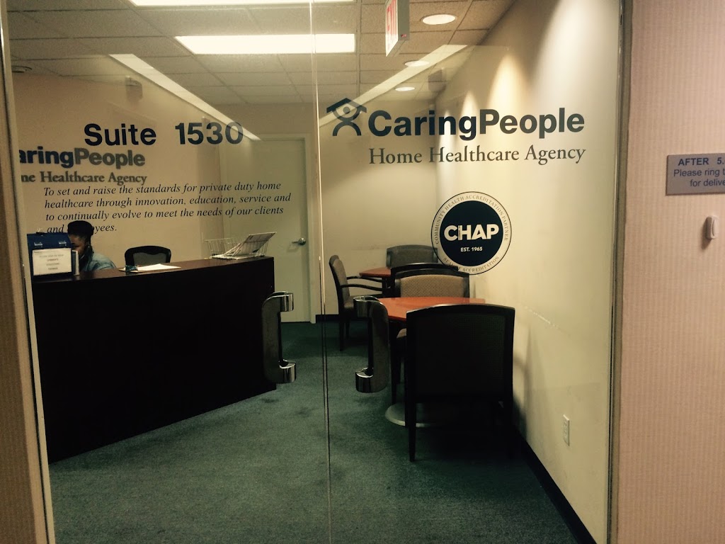 Caring People Inc. | 118-35 Queens Blvd Suite 105, Forest Hills, NY 11375 | Phone: (718) 425-4600