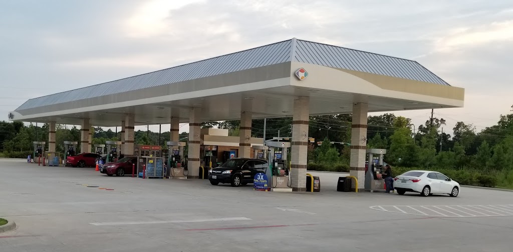 Kroger Fuel Center | 2180 Spring Stuebner Rd, Spring, TX 77389, USA | Phone: (281) 602-0340